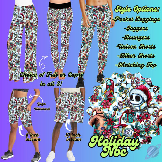 Holiday NBC Jogger Pant - Full Length