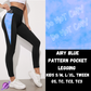 AIRY BLUE - LEGGING/CAPRI/SHORTS -COLORBLAST PPO-PREORDER CLOSING 5/9