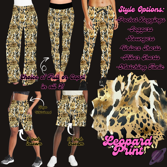 LEOPARD PRINT - LEGGING/JOGGER/LOUNGER/SHORTS - PRETTY RUN PREORDER CLOSING 3/21