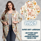 PIGGY - PRETTY CARDIGAN RUN CLOSING 3/18